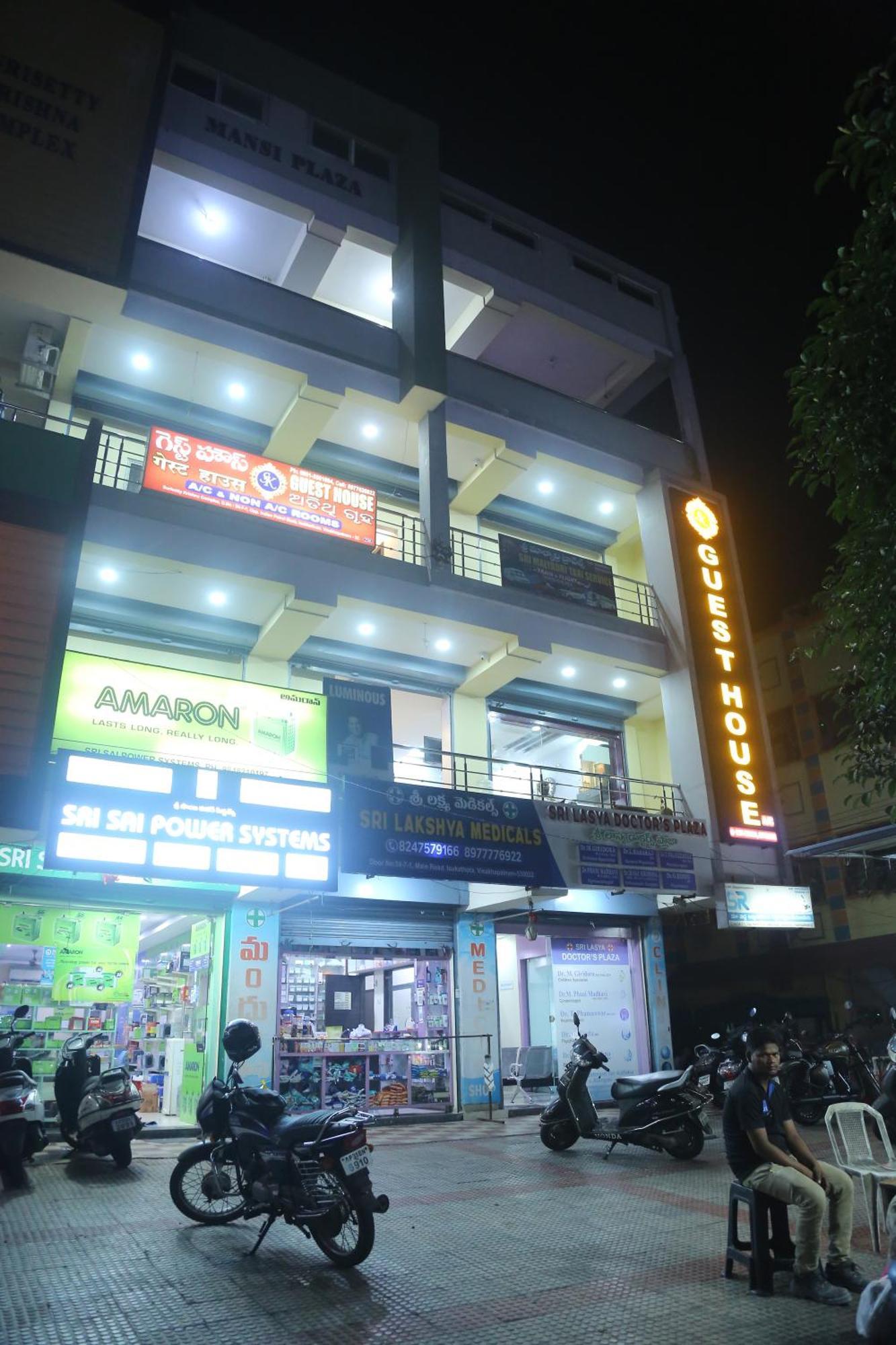 Sk Guest House Visakhapatnam Eksteriør bilde