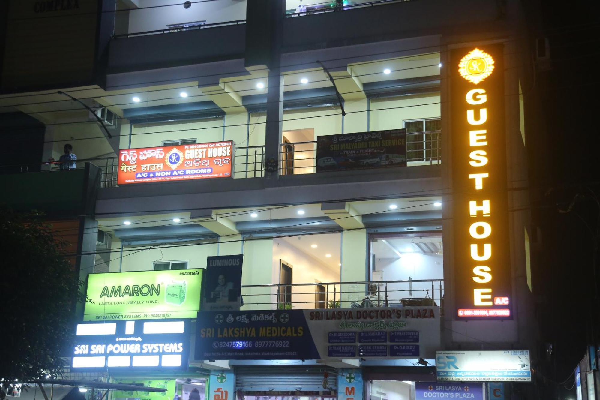 Sk Guest House Visakhapatnam Eksteriør bilde