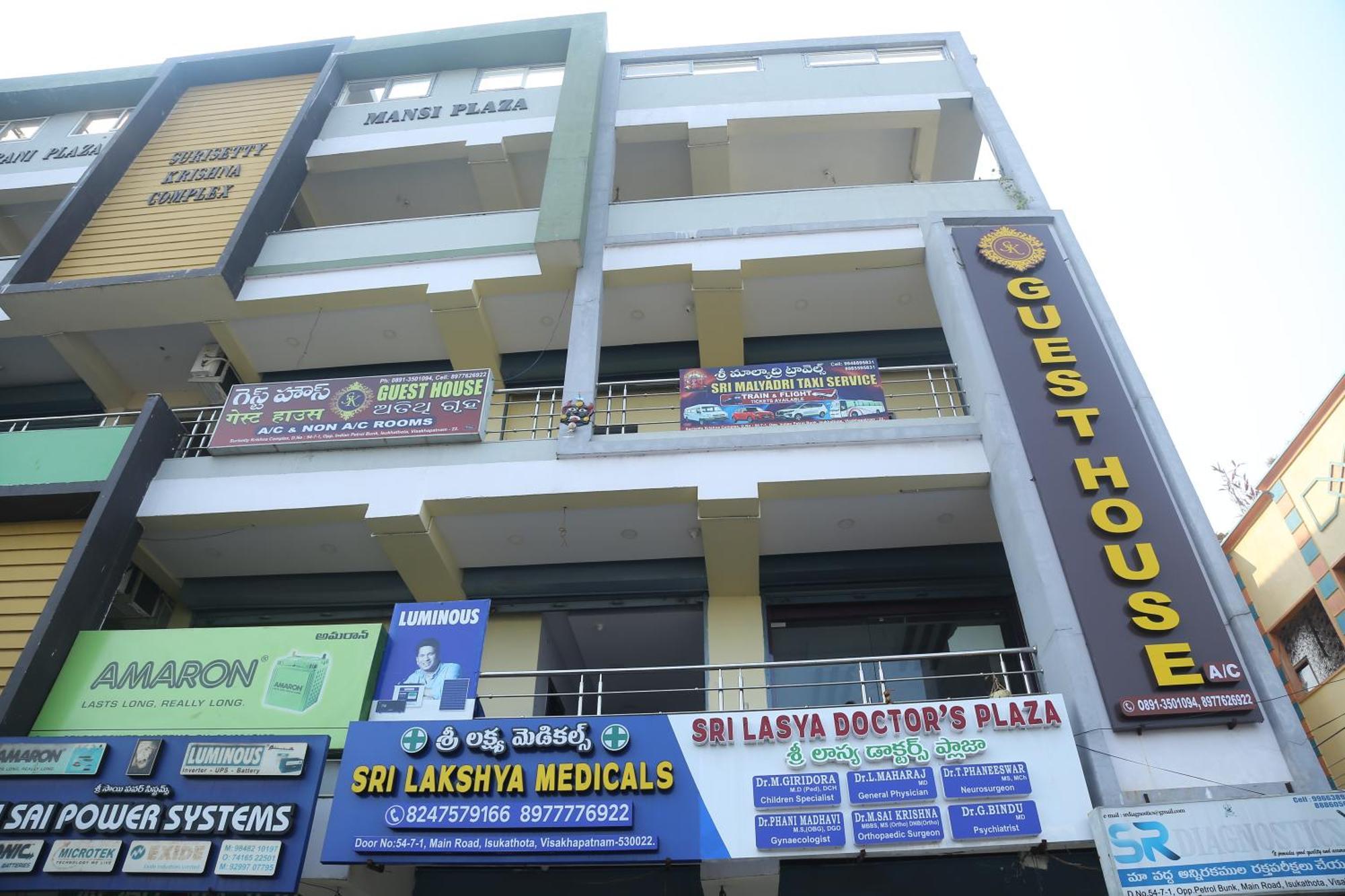 Sk Guest House Visakhapatnam Eksteriør bilde